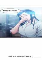 Lady Garden Ch.1-13 [Original] Thumbnail Page 178