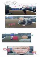 Lady Garden Ch.1-13 [Original] Thumbnail Page 197