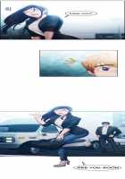 Lady Garden Ch.1-13 [Original] Thumbnail Page 212