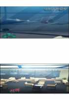 Lady Garden Ch.1-13 [Original] Thumbnail Page 214