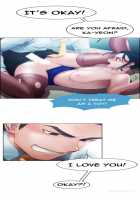 Lady Garden Ch.1-13 [Original] Thumbnail Page 220