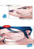 Lady Garden Ch.1-13 [Original] Thumbnail Page 224