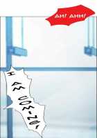 Lady Garden Ch.1-13 [Original] Thumbnail Page 234