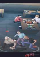 Lady Garden Ch.1-13 [Original] Thumbnail Page 243