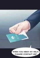 Lady Garden Ch.1-13 [Original] Thumbnail Page 247