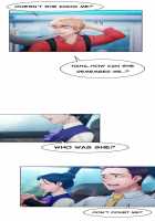 Lady Garden Ch.1-13 [Original] Thumbnail Page 253