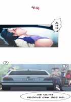 Lady Garden Ch.1-13 [Original] Thumbnail Page 261