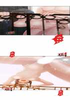 Lady Garden Ch.1-13 [Original] Thumbnail Page 275