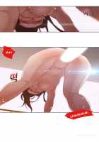 Lady Garden Ch.1-13 [Original] Thumbnail Page 278