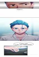 Lady Garden Ch.1-13 [Original] Thumbnail Page 287