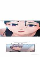 Lady Garden Ch.1-13 [Original] Thumbnail Page 28