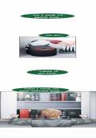 Lady Garden Ch.1-13 [Original] Thumbnail Page 342