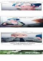 Lady Garden Ch.1-13 [Original] Thumbnail Page 366