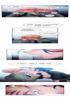 Lady Garden Ch.1-13 [Original] Thumbnail Page 369