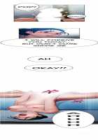 Lady Garden Ch.1-13 [Original] Thumbnail Page 377