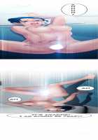 Lady Garden Ch.1-13 [Original] Thumbnail Page 379