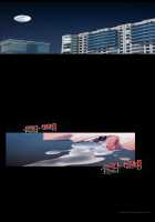 Lady Garden Ch.1-13 [Original] Thumbnail Page 50