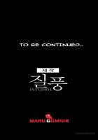 Lady Garden Ch.1-13 [Original] Thumbnail Page 54