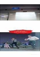 Lady Garden Ch.1-13 [Original] Thumbnail Page 86