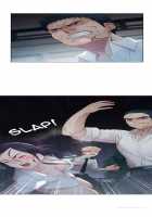 Lady Garden Ch.1-13 [Original] Thumbnail Page 88