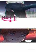 Lady Garden Ch.1-13 [Original] Thumbnail Page 93