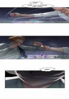 Lady Garden Ch.1-13 [Original] Thumbnail Page 96