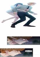 Lady Garden Ch.1-13 [Original] Thumbnail Page 98