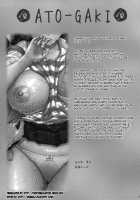 Seventeen 5 / セブンティーン 5 [Yoshu Ohepe] [Ane Doki] Thumbnail Page 28