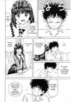 Maj:E [Yamazaki Show] [I''s] Thumbnail Page 03