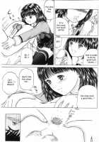 Maj:E [Yamazaki Show] [I''s] Thumbnail Page 06