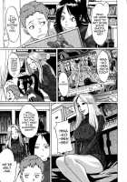 Milky Shot!  Ch.1-2 [Koyanagi Royal] [Original] Thumbnail Page 13