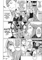 Milky Shot!  Ch.1-2 [Koyanagi Royal] [Original] Thumbnail Page 14