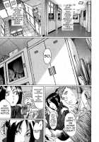 Milky Shot!  Ch.1-2 [Koyanagi Royal] [Original] Thumbnail Page 15