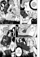 Milky Shot!  Ch.1-2 [Koyanagi Royal] [Original] Thumbnail Page 23