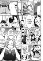 Milky Shot!  Ch.1-2 [Koyanagi Royal] [Original] Thumbnail Page 31