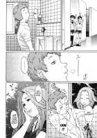 Milky Shot!  Ch.1-2 [Koyanagi Royal] [Original] Thumbnail Page 32