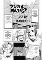 Magical Making [Raven] [Original] Thumbnail Page 01