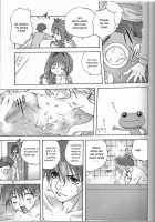 Sweet Jam -Kanzen Ban- / SweetJam -完全版- [Mitarashi Kousei] [Kanon] Thumbnail Page 10