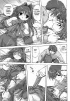 Sweet Jam -Kanzen Ban- / SweetJam -完全版- [Mitarashi Kousei] [Kanon] Thumbnail Page 22