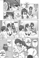 Sweet Jam -Kanzen Ban- / SweetJam -完全版- [Mitarashi Kousei] [Kanon] Thumbnail Page 30
