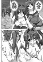 Sweet Jam -Kanzen Ban- / SweetJam -完全版- [Mitarashi Kousei] [Kanon] Thumbnail Page 31