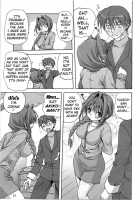 Sweet Jam -Kanzen Ban- / SweetJam -完全版- [Mitarashi Kousei] [Kanon] Thumbnail Page 50