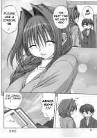 Sweet Jam -Kanzen Ban- / SweetJam -完全版- [Mitarashi Kousei] [Kanon] Thumbnail Page 51