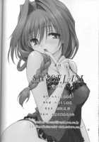 Sweet Jam -Kanzen Ban- / SweetJam -完全版- [Mitarashi Kousei] [Kanon] Thumbnail Page 57