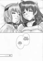 REI - Slave To The Grind - CHAPTER 04: SURGE [Iruma Kamiri] [Dead Or Alive] Thumbnail Page 61