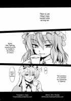 Sanzan Sakuya [Tsujikaze] [Touhou Project] Thumbnail Page 05