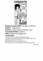 Kyoutaku No Shita De [Yuiga Naoha] [Original] Thumbnail Page 17
