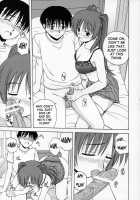 Tama-Nee To Issho / タマ姉といっしょ [Satou Chagashi] [Toheart2] Thumbnail Page 10