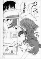 Tama-Nee To Issho / タマ姉といっしょ [Satou Chagashi] [Toheart2] Thumbnail Page 13