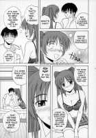 Tama-Nee To Issho / タマ姉といっしょ [Satou Chagashi] [Toheart2] Thumbnail Page 14